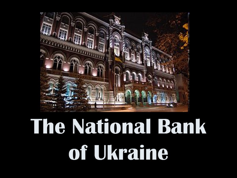 The National Bank of Ukraine